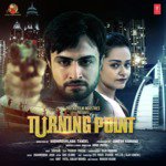 Turning Point - Bankim Chandra Chatterjee Song Download
